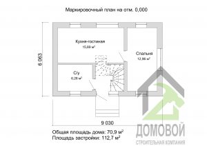 Проект D — 105 кирпичного дома